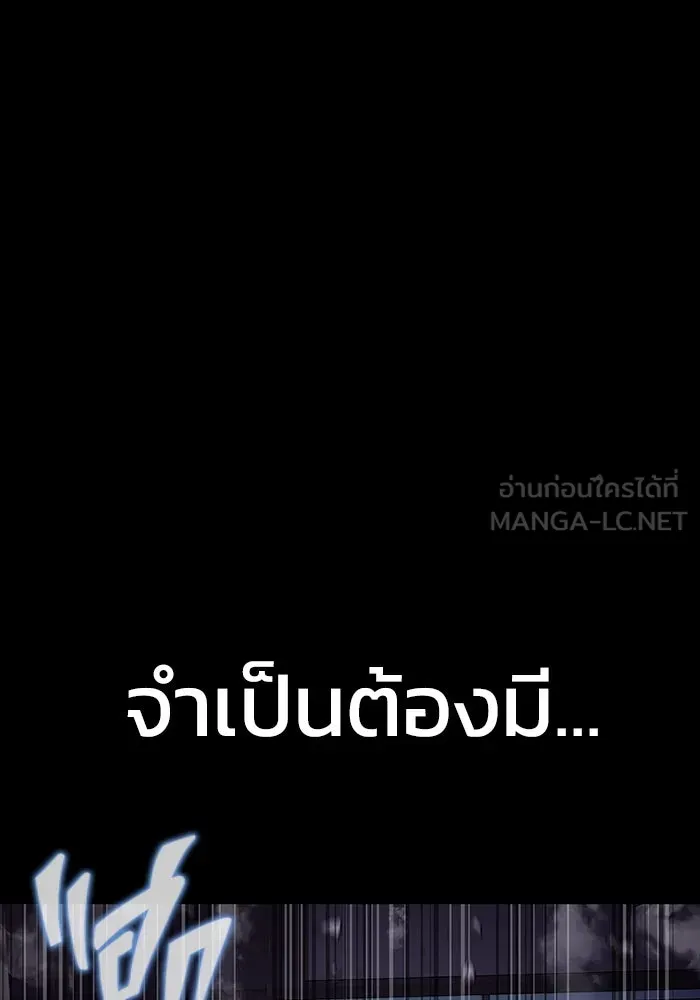 หน้า 129
