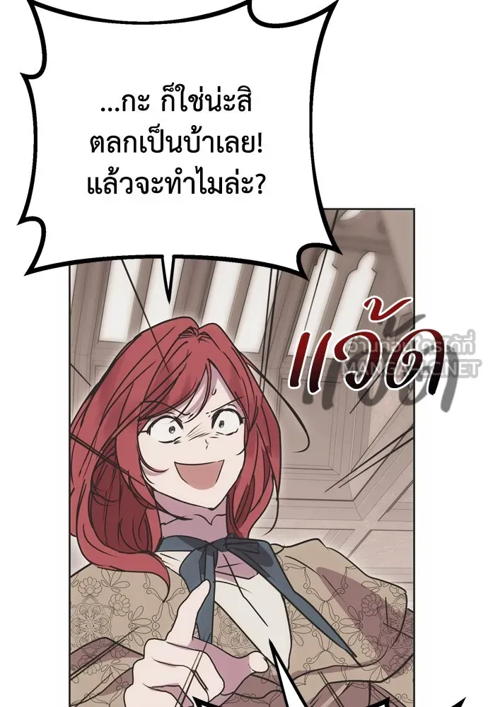 หน้า 90