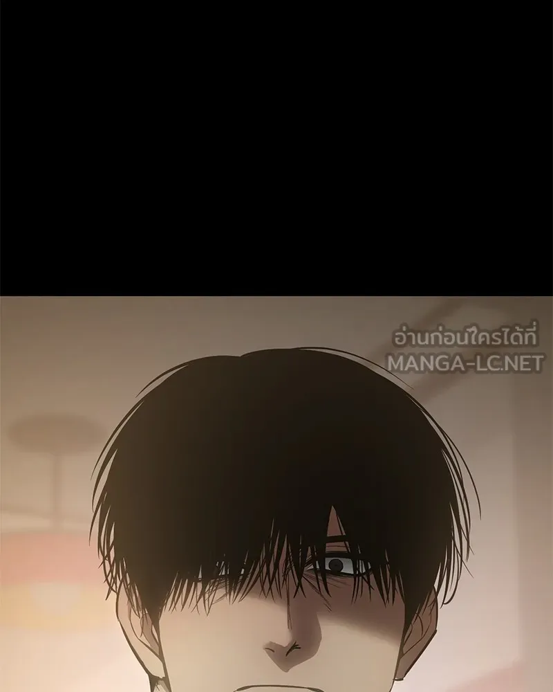 หน้า 168