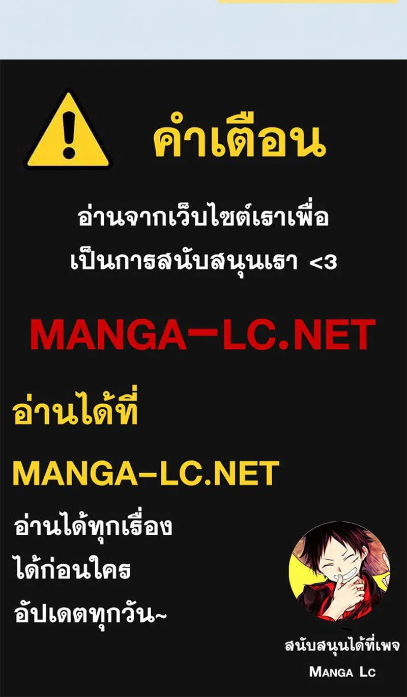 หน้า 111