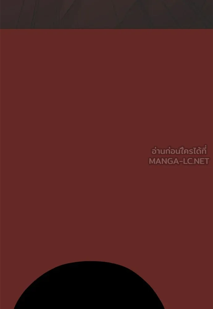 หน้า 120