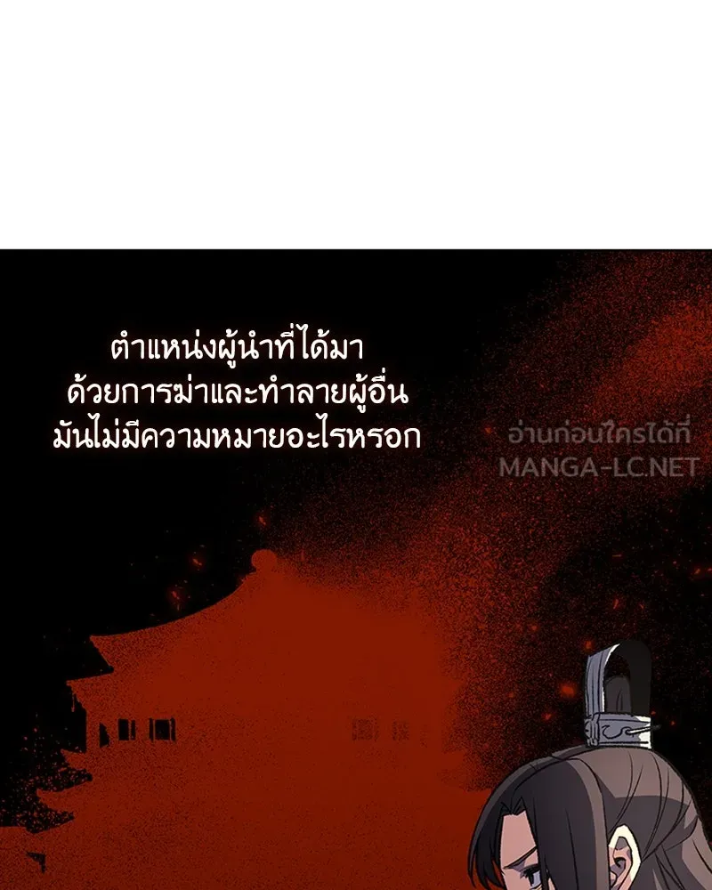 หน้า 78