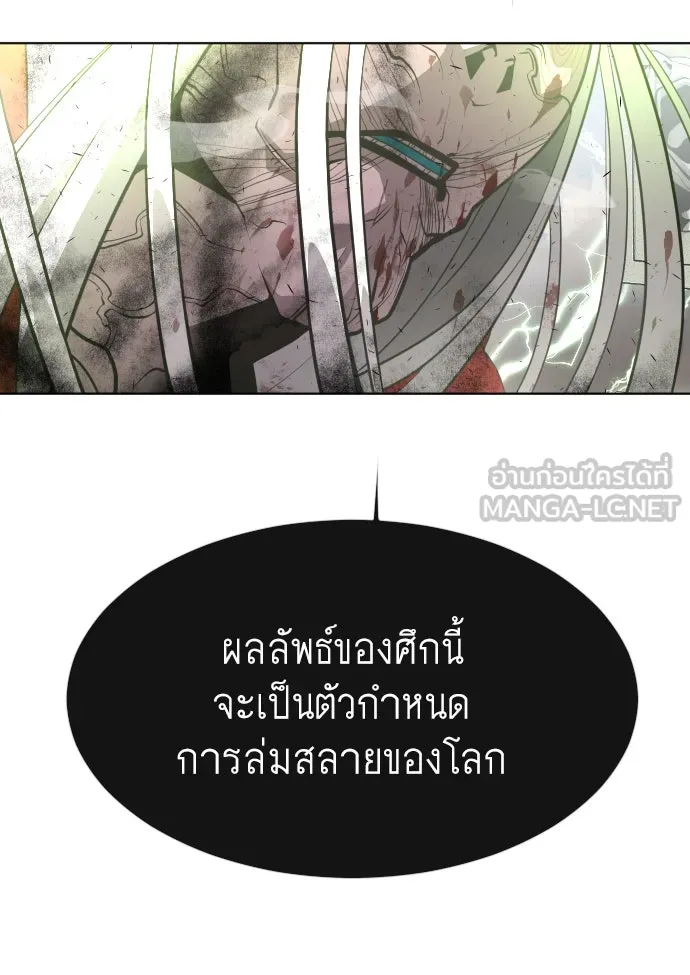 หน้า 84