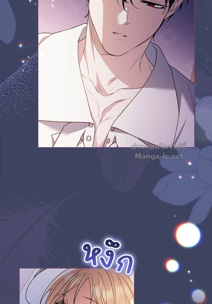 หน้า 127