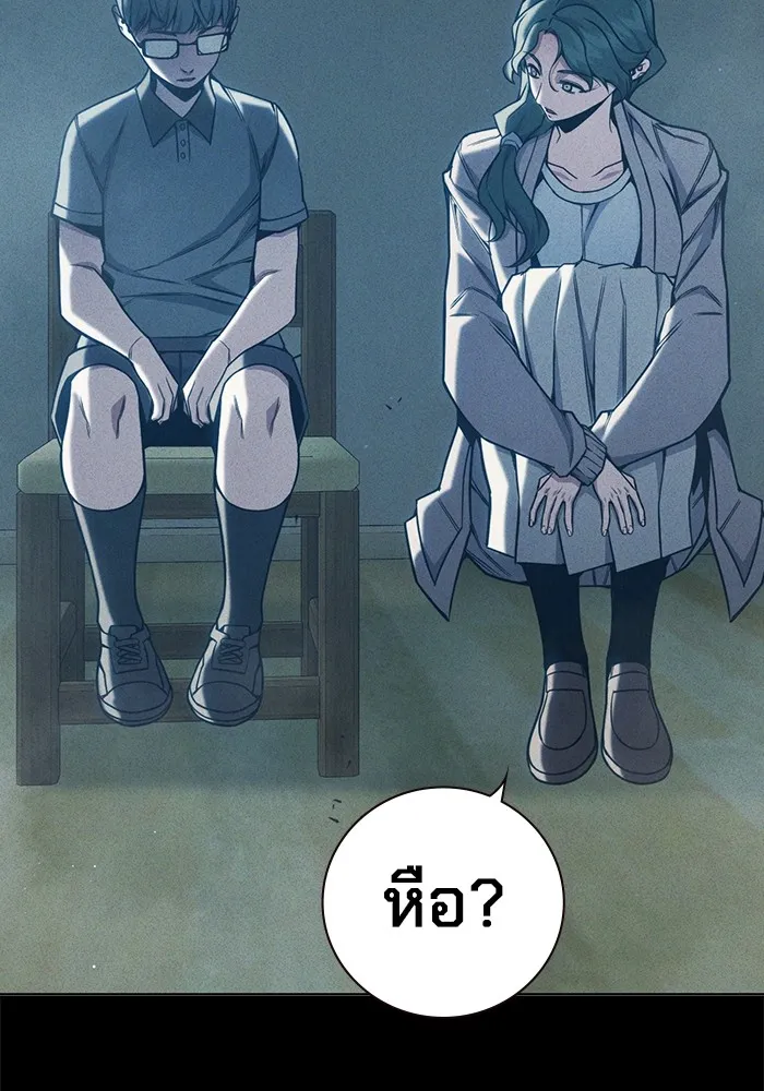 หน้า 164