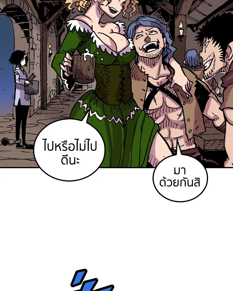 หน้า 74