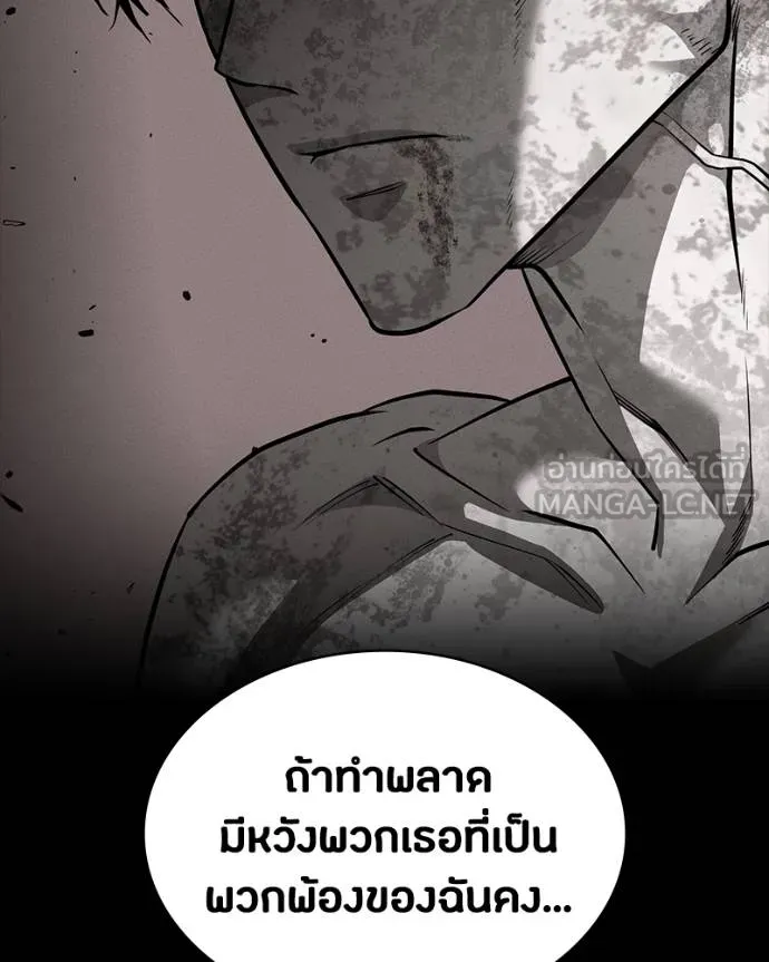 หน้า 98