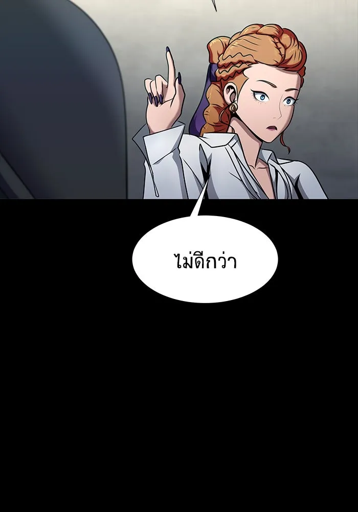 หน้า 100