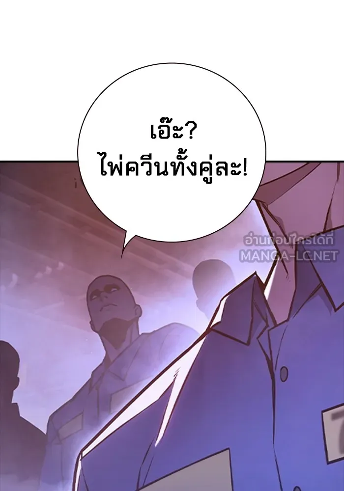หน้า 96
