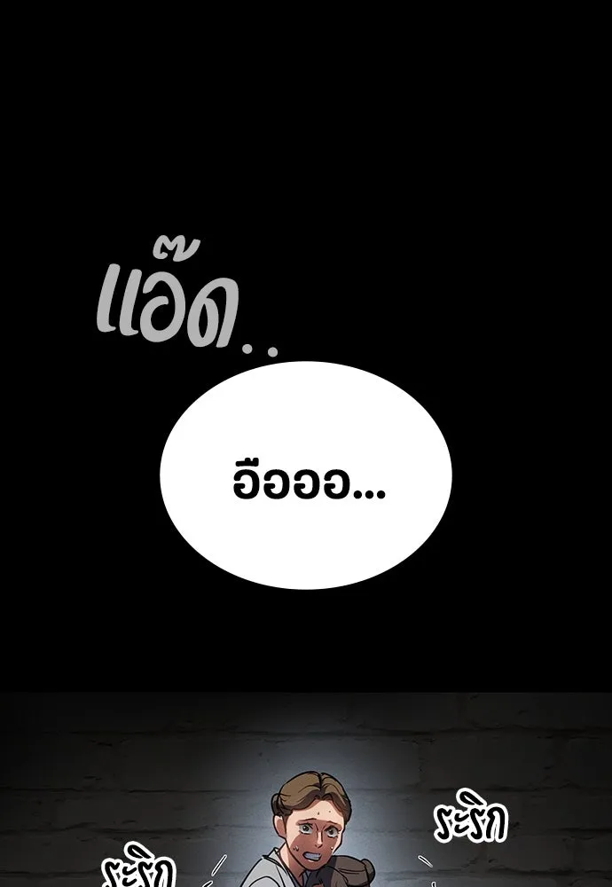 หน้า 124