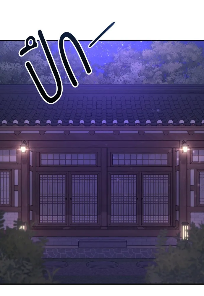 หน้า 91