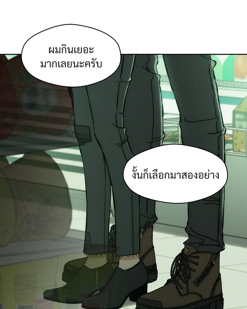 หน้า 134