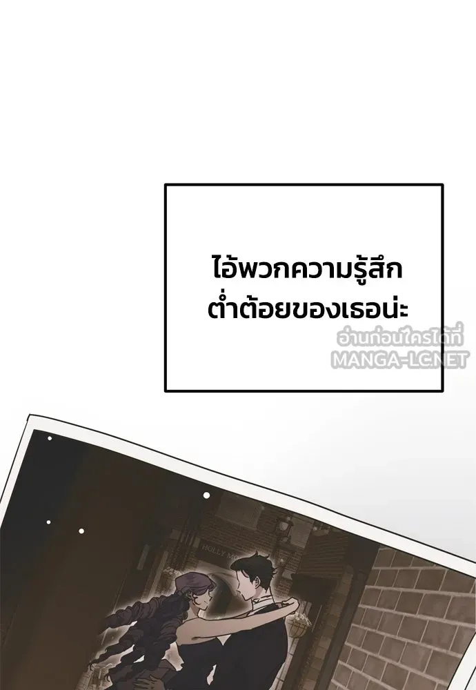 หน้า 102