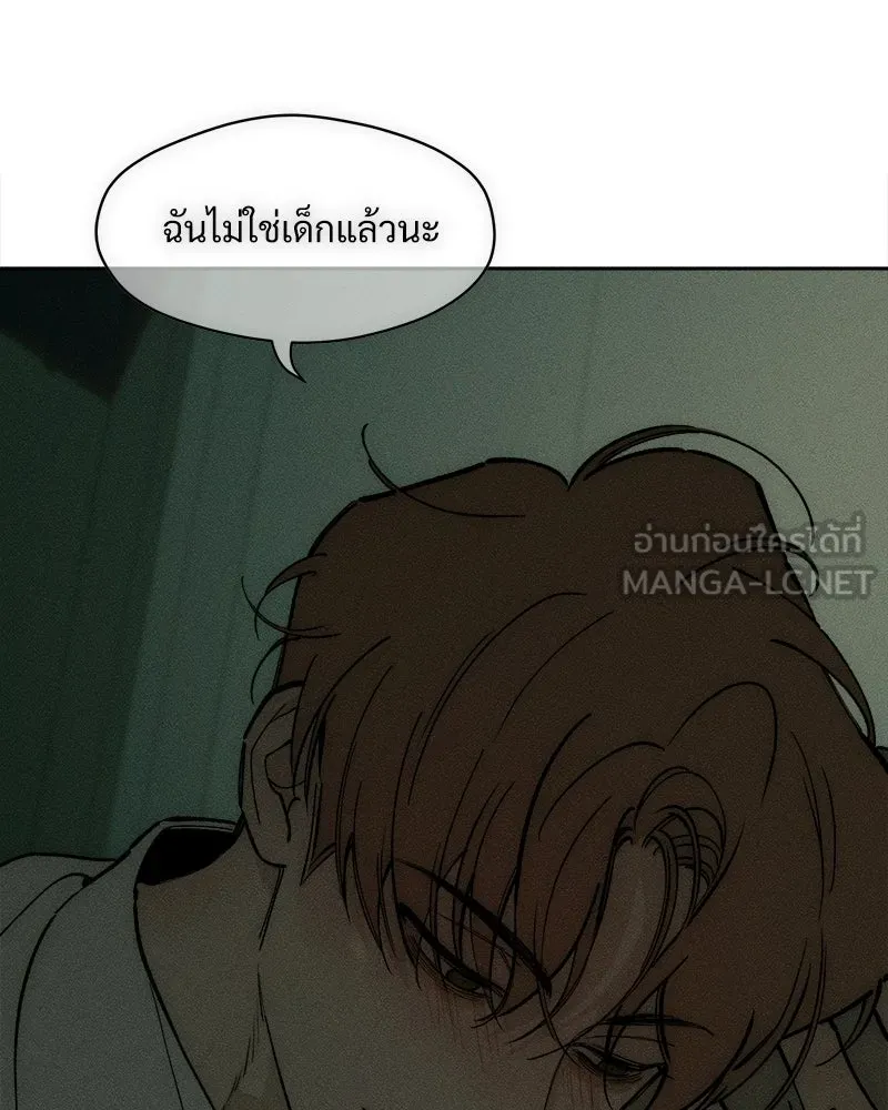 หน้า 171