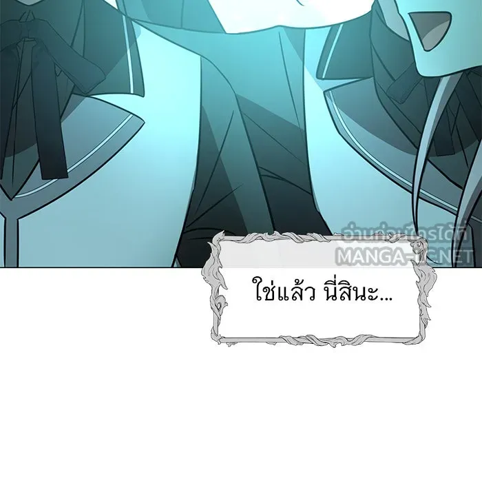 หน้า 108