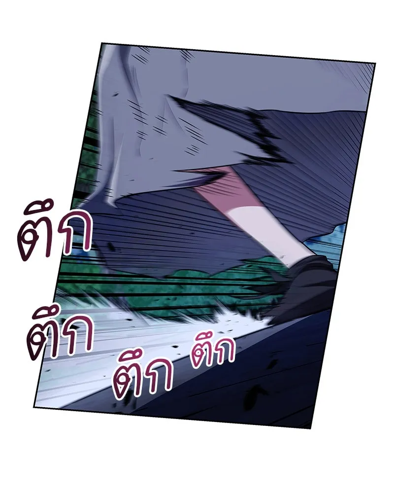 หน้า 130