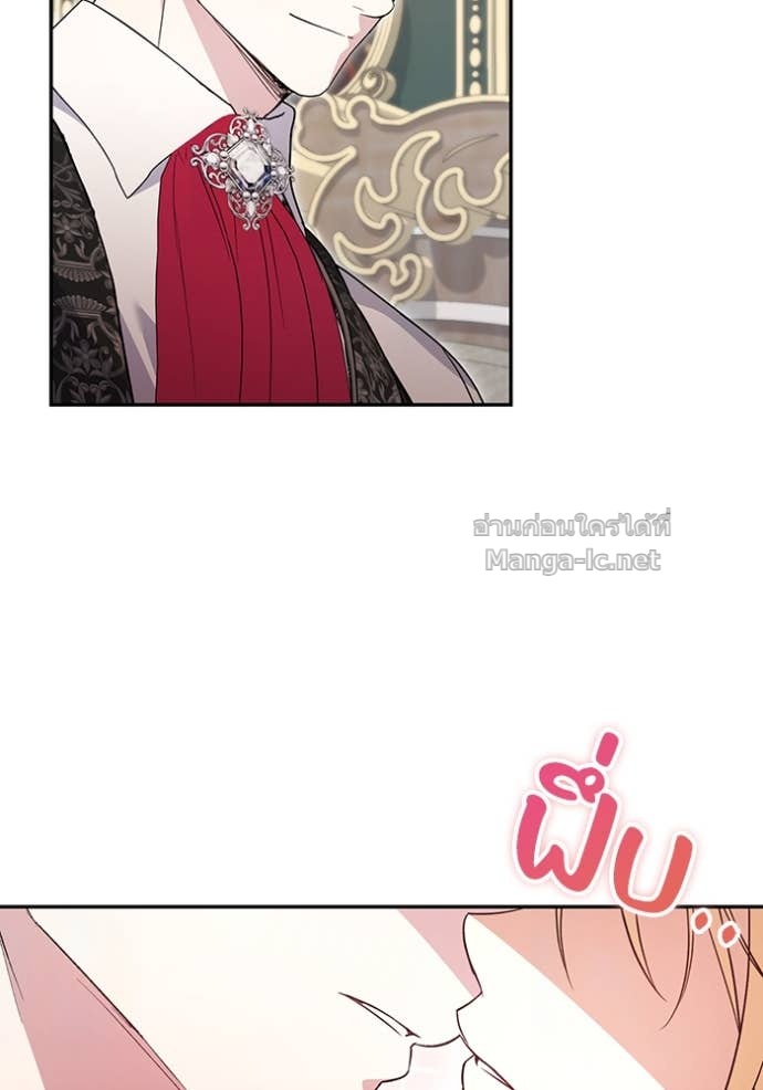หน้า 72