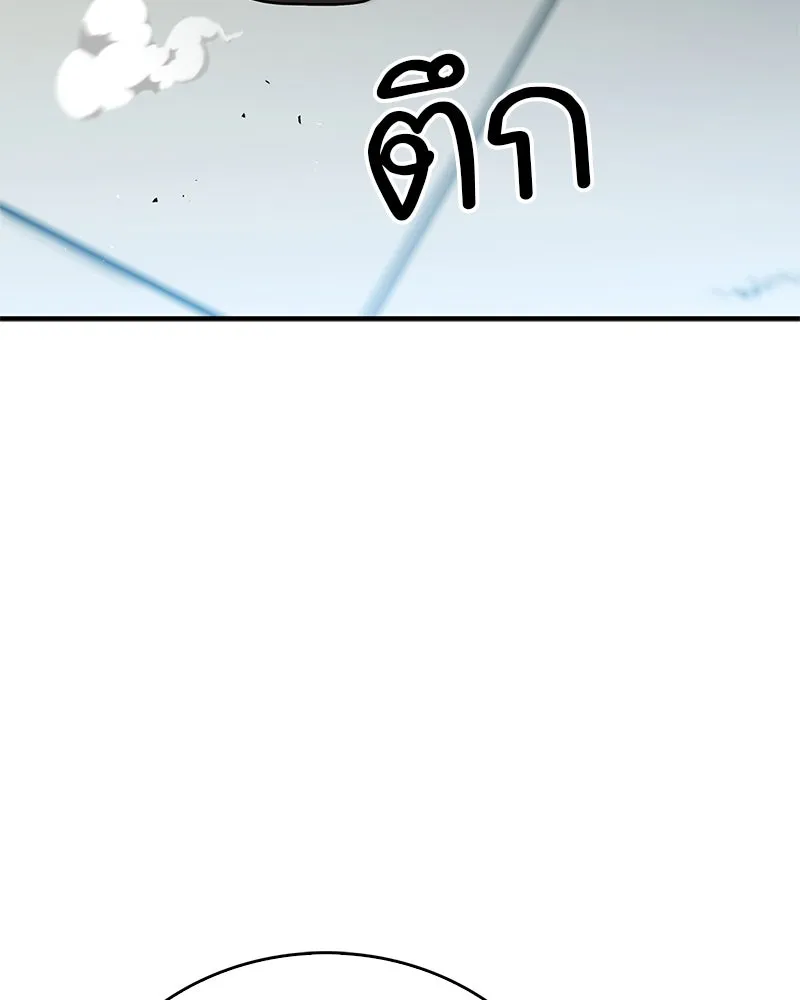 หน้า 163