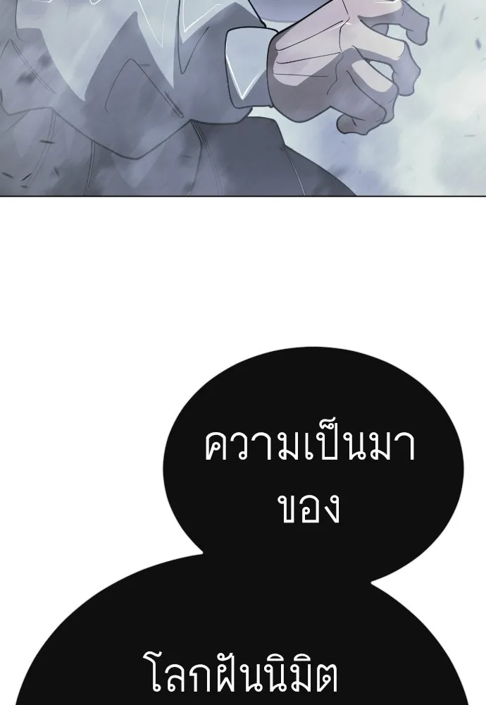 หน้า 187