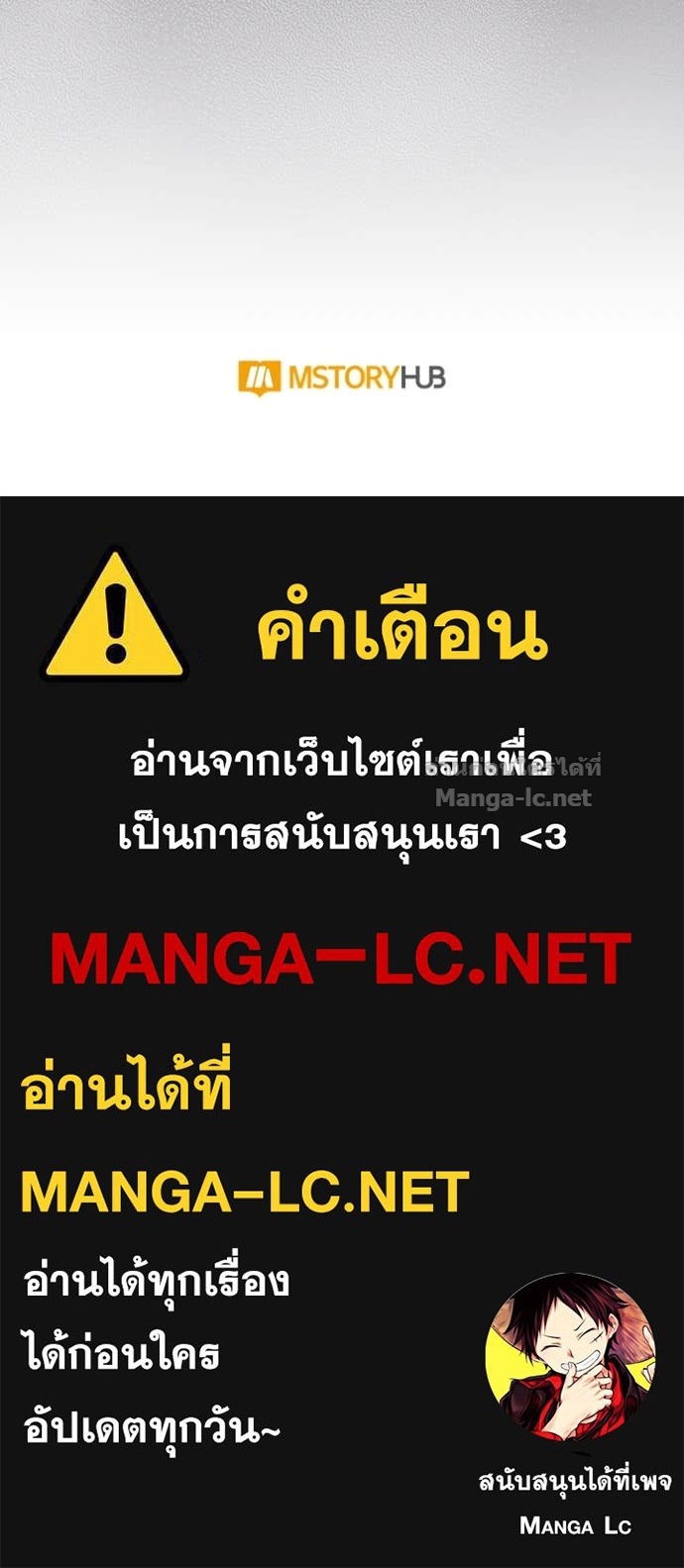 หน้า 135