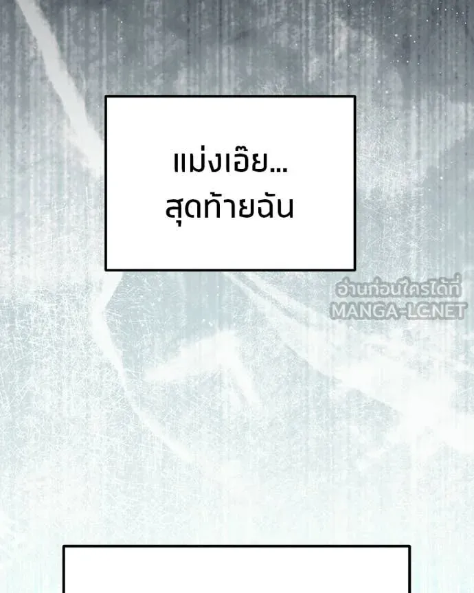 หน้า 118