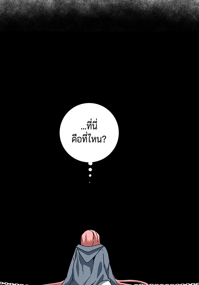 หน้า 92