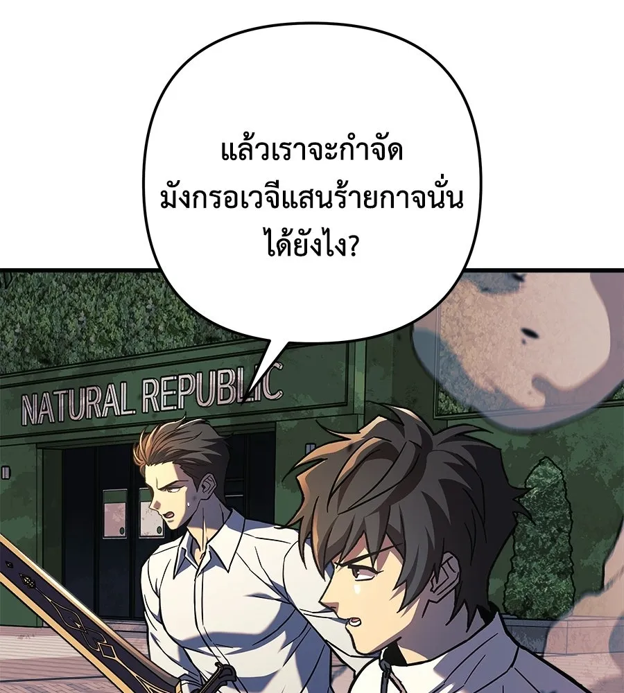 หน้า 89