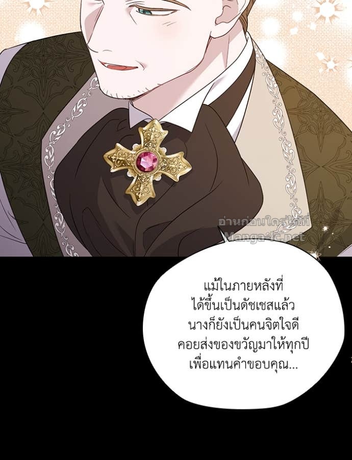 หน้า 98