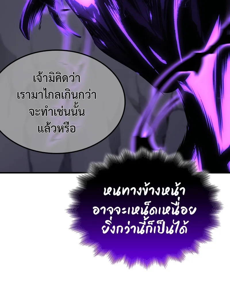 หน้า 227