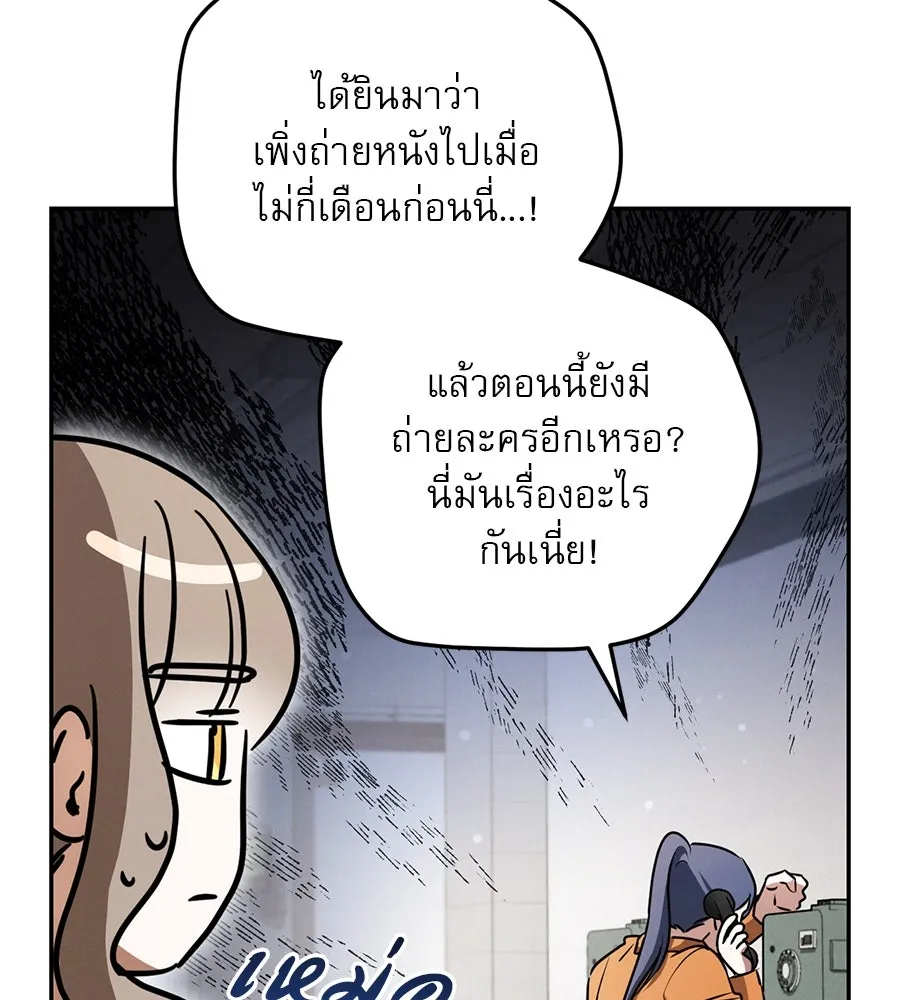 หน้า 164