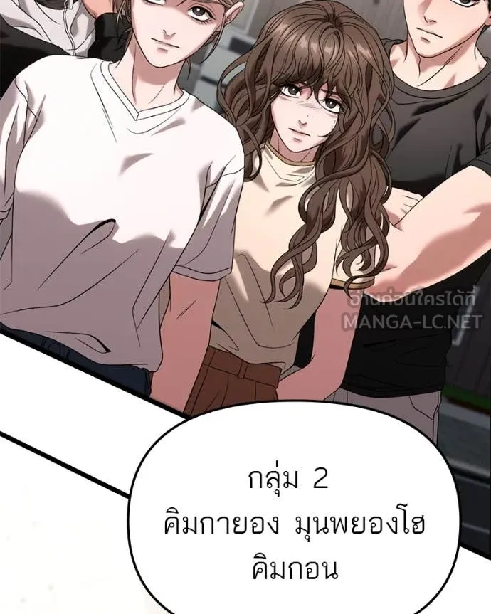 หน้า 107