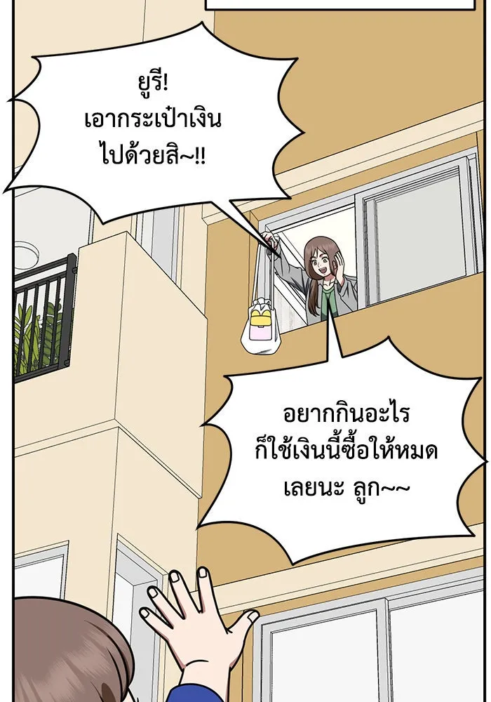 หน้า 148