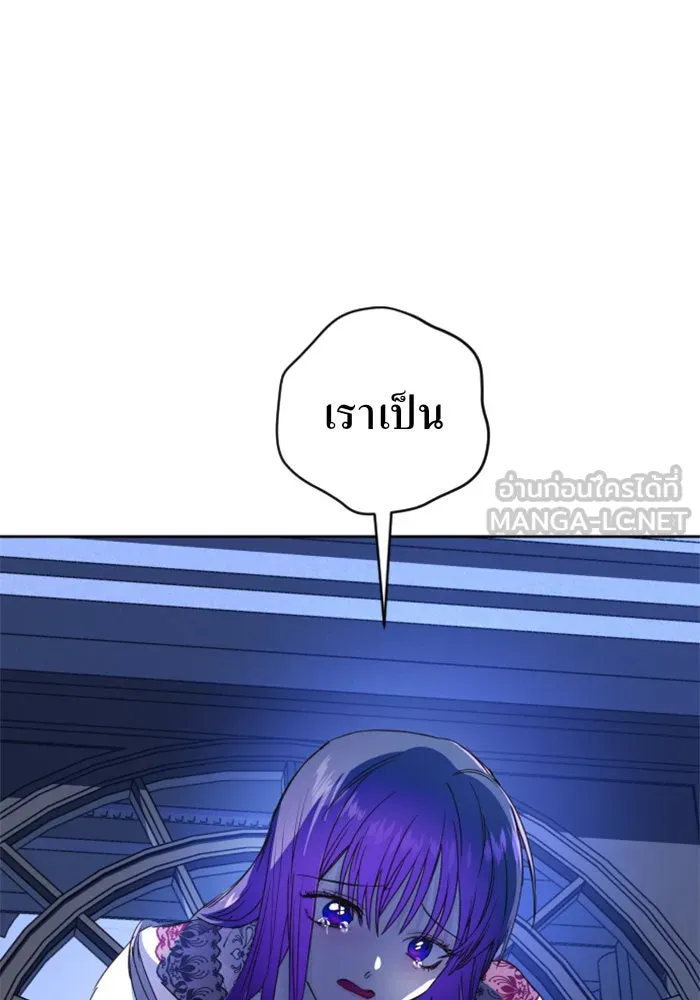 หน้า 75