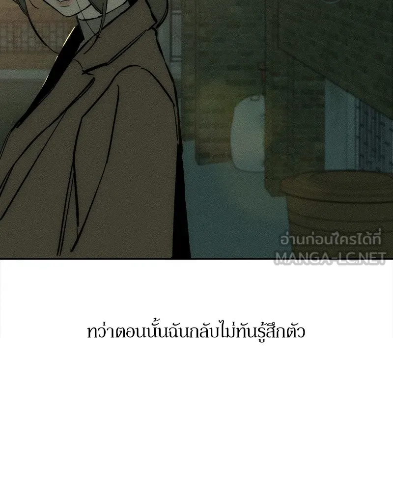หน้า 102