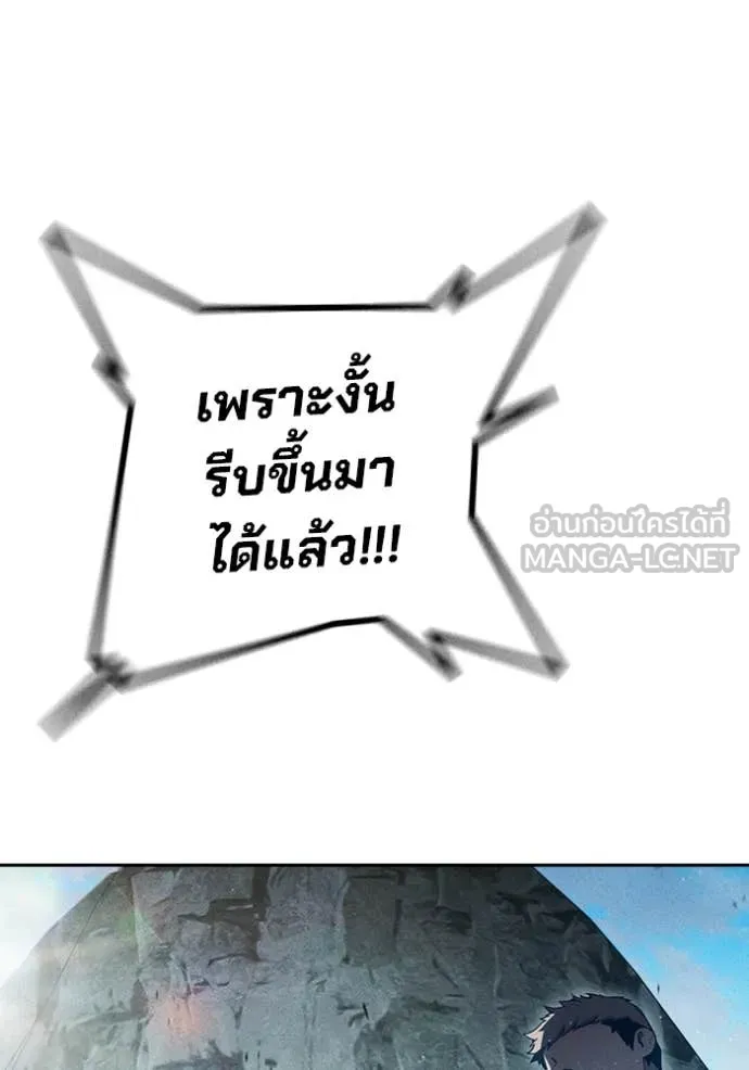 หน้า 173