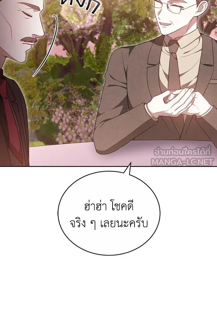 หน้า 96