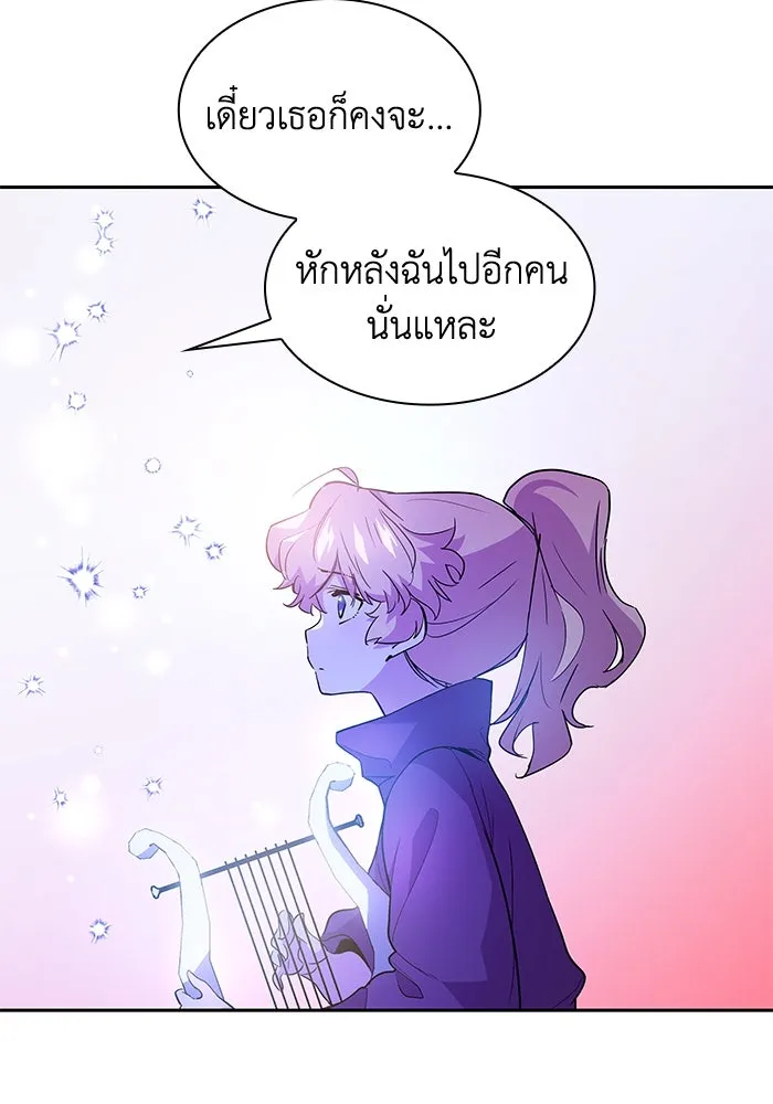 หน้า 103