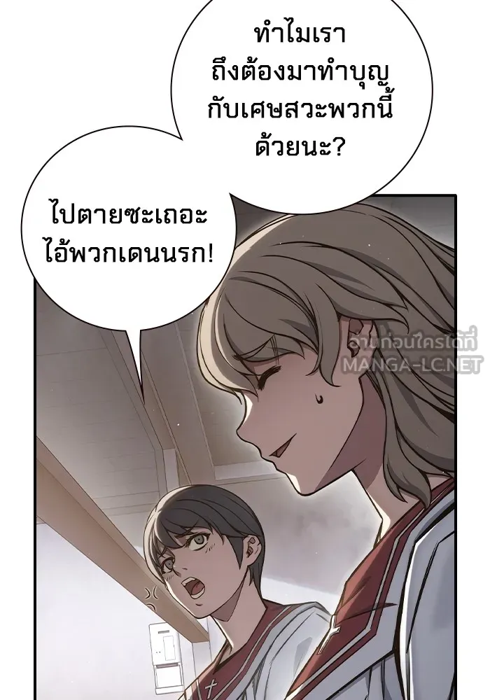 หน้า 168