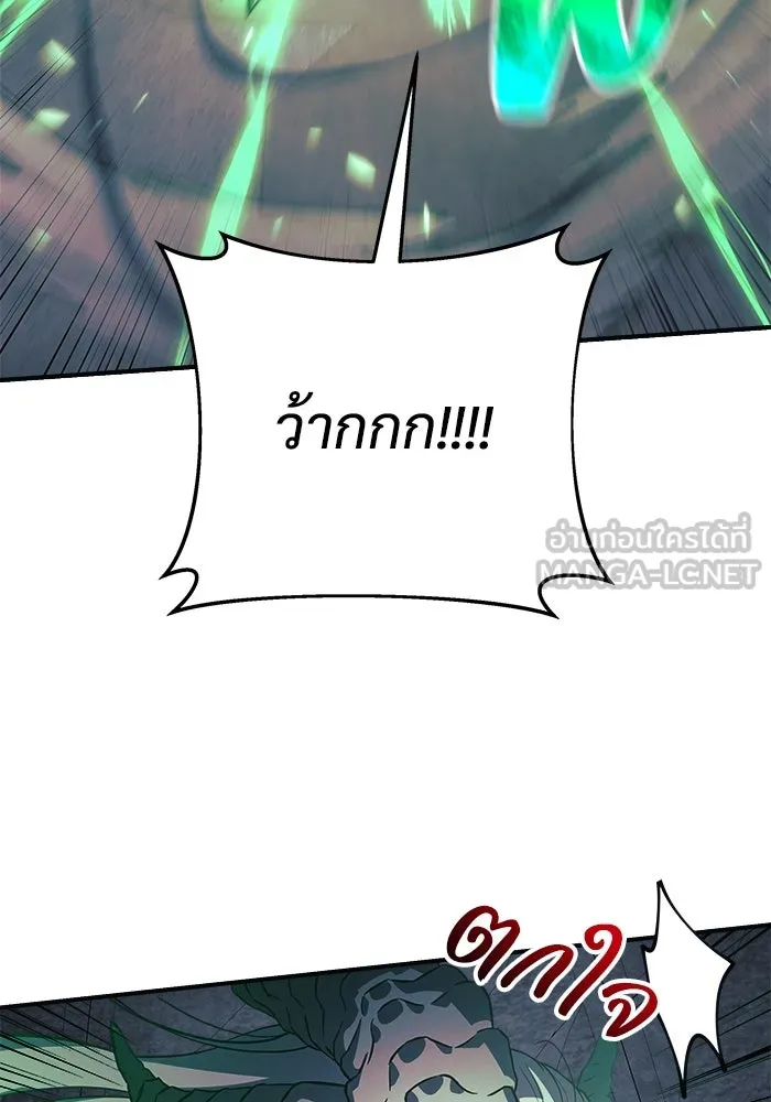หน้า 153
