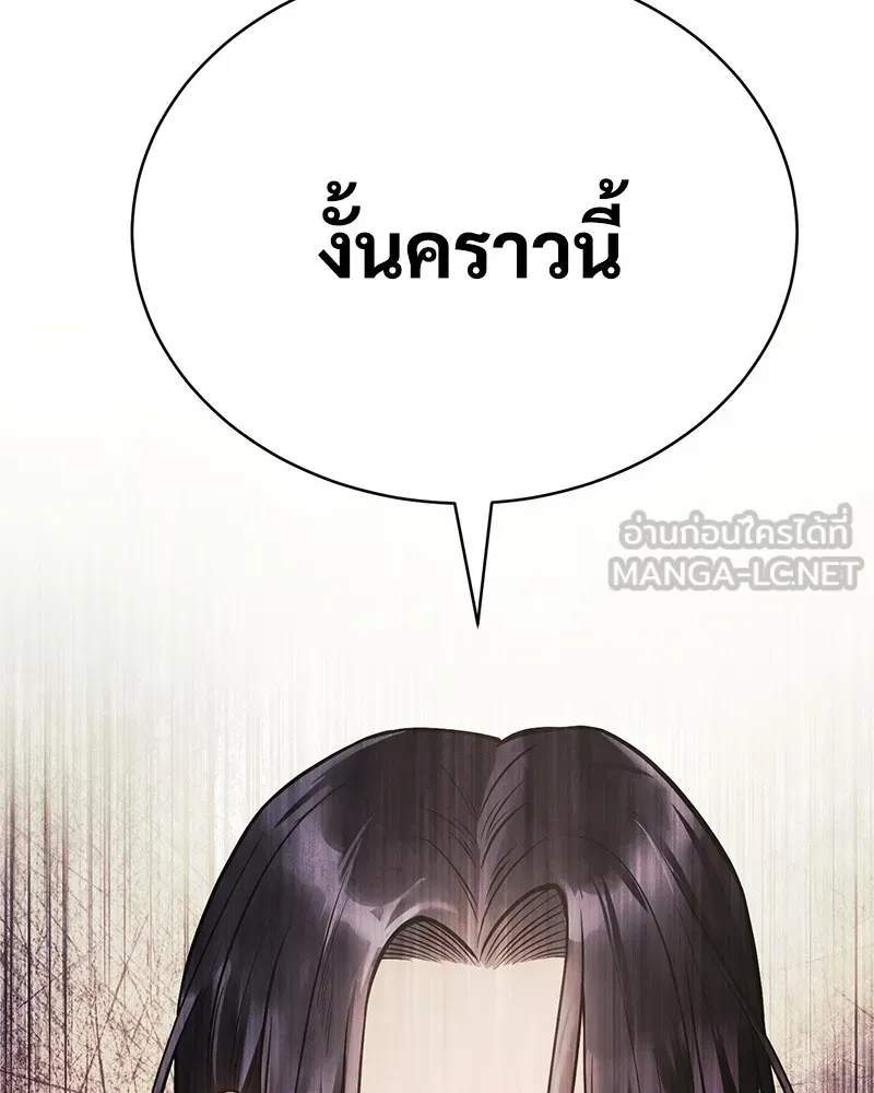 หน้า 219