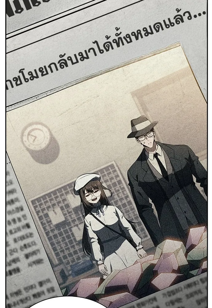 หน้า 86