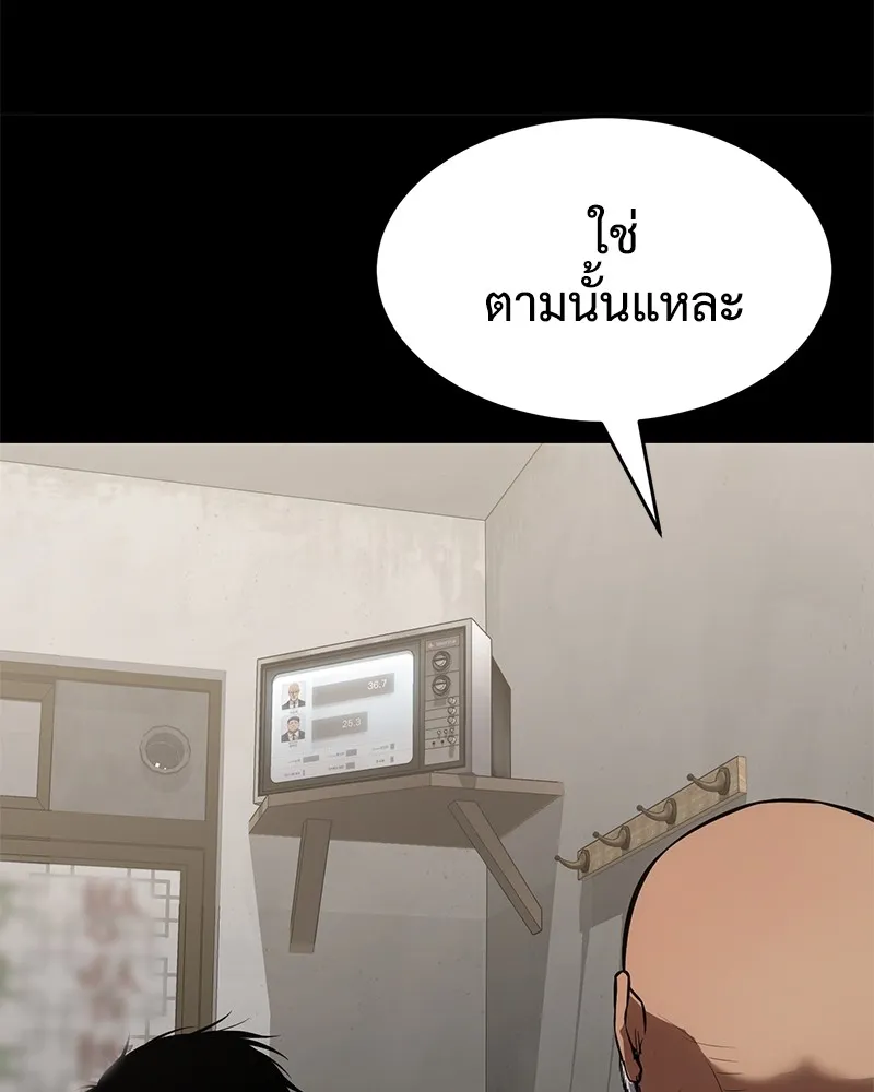หน้า 89