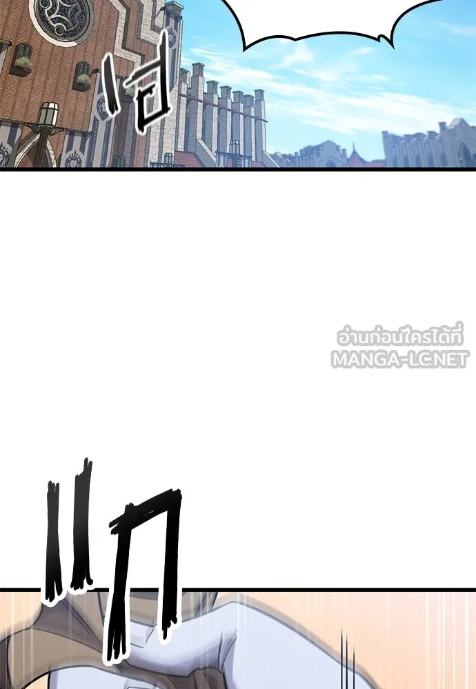 หน้า 111