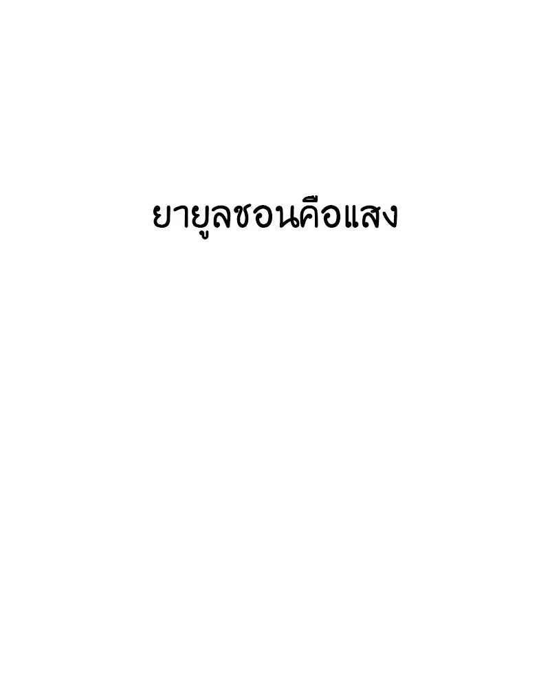 หน้า 128