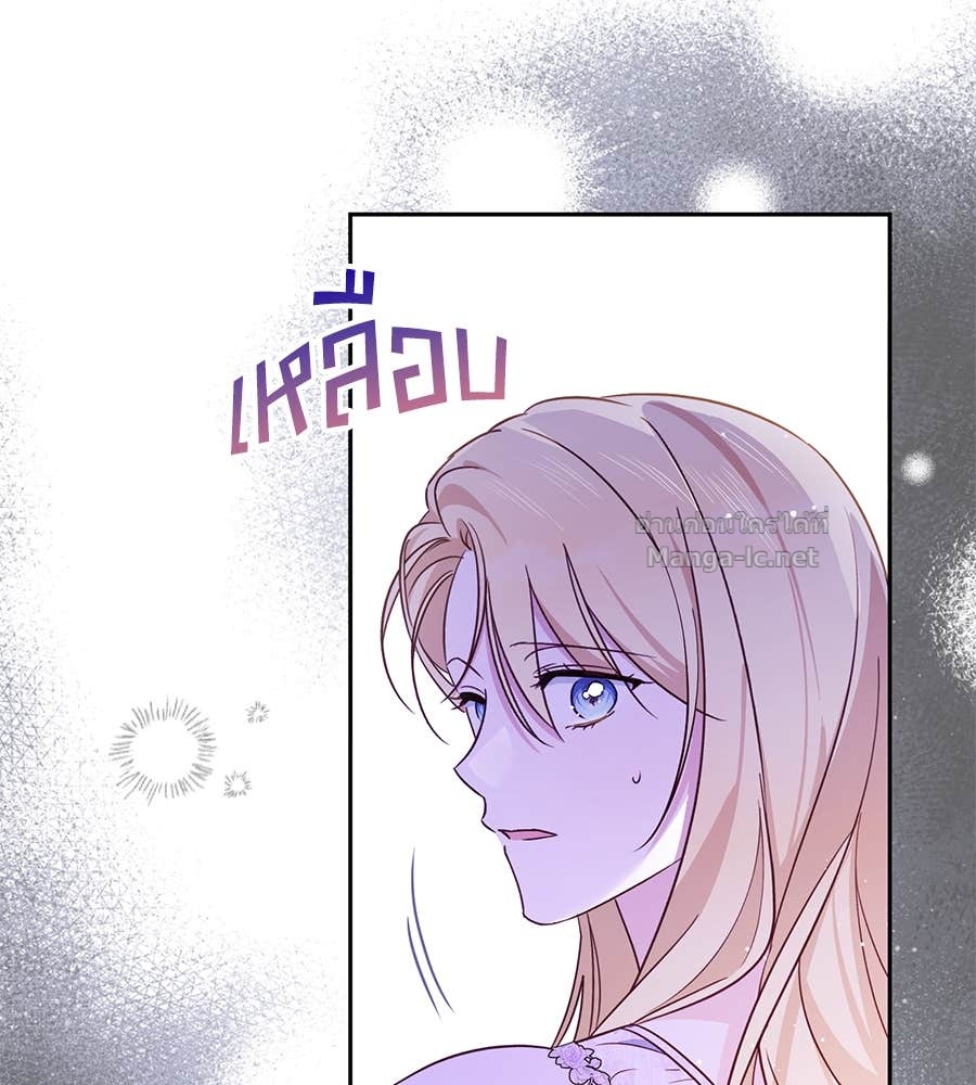 หน้า 105
