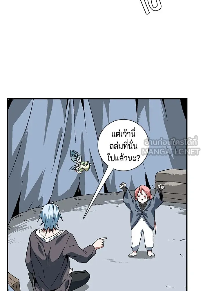 หน้า 78