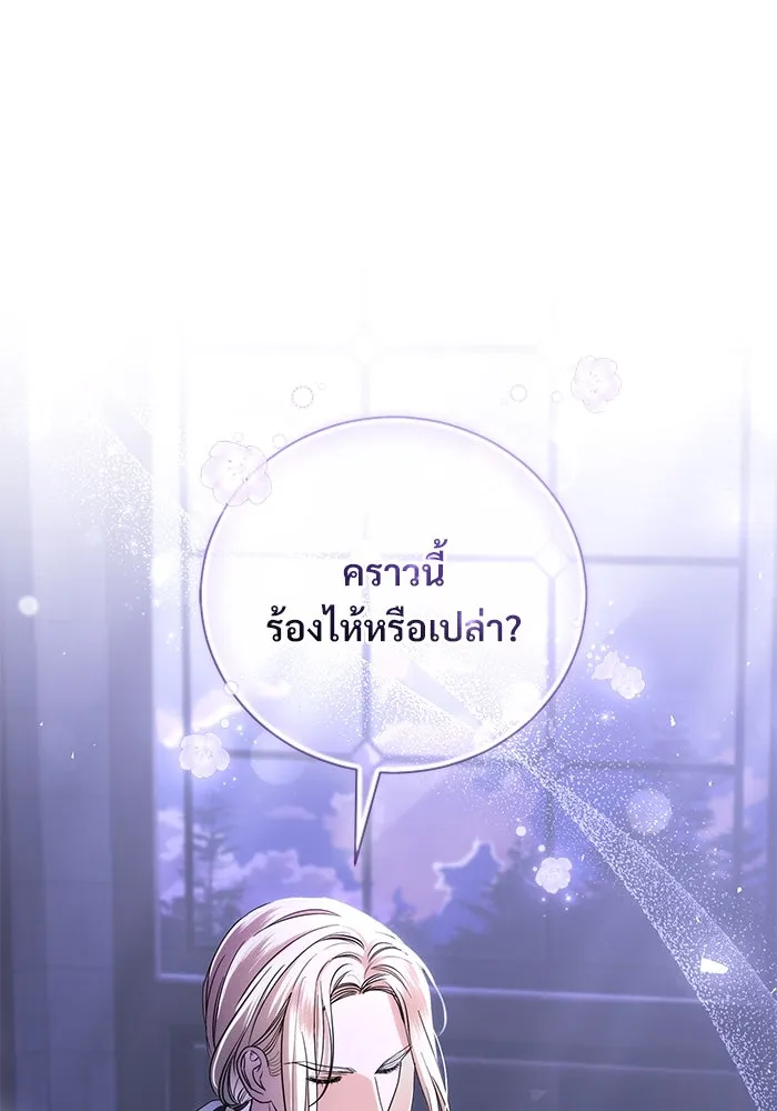 หน้า 109