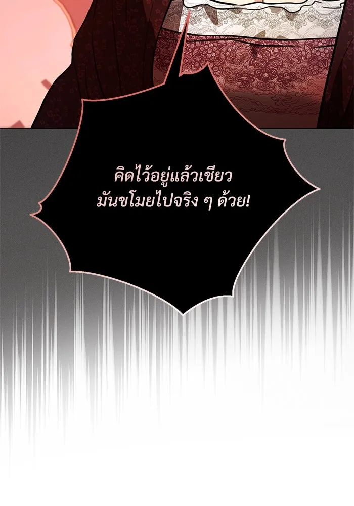 หน้า 98