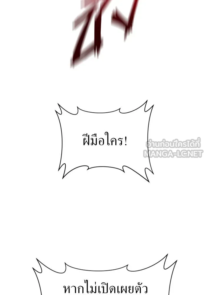 หน้า 141