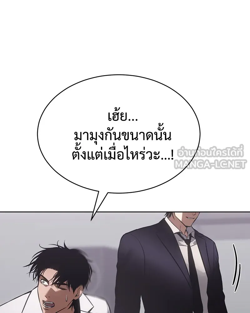 หน้า 216